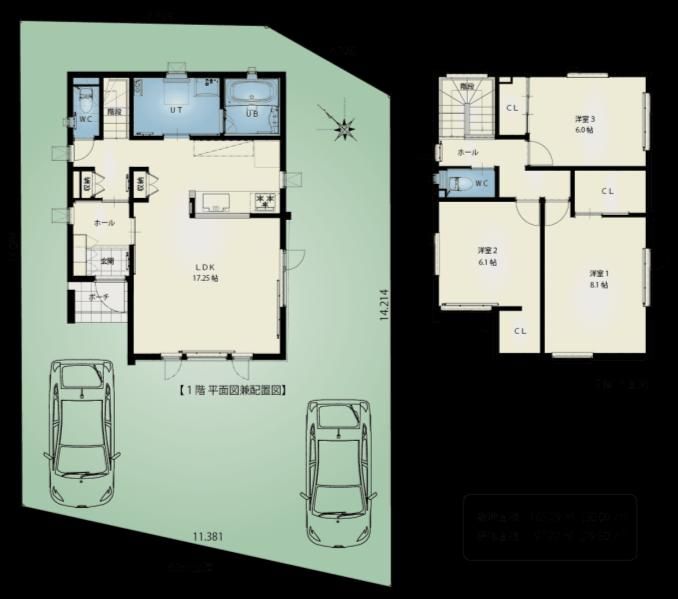 New 3LDK House in Ebetsu, Hokkaido - 2026 Completion - Thumbnail 3