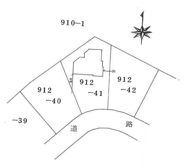 Residential Land for Sale in Machida, Tokyo - 272.44 sqm - Thumbnail 3