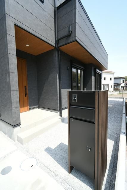 Residential Land for Sale in Ochigawa, Tama City, Tokyo - Thumbnail 2