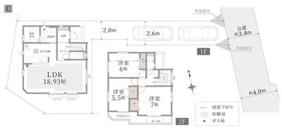 New 4LDK House for Sale in Fujisawa, Kanagawa — Floorplan, Fujisawa, Kanagawa