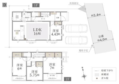 New 4LDK House for Sale in Fujisawa, Kanagawa — Floorplan, Fujisawa, Kanagawa