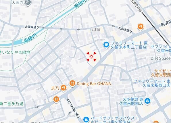 3LDK Apartment for Sale in Higashikurume, Tokyo - 66.3 sqm - Thumbnail 2
