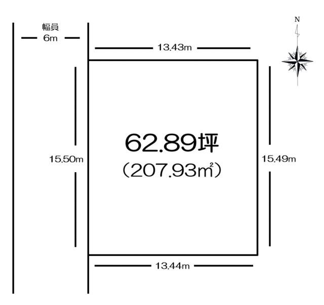 Residential Land for Sale in Kamikitadai, Higashiyamato, Tokyo - Thumbnail 3