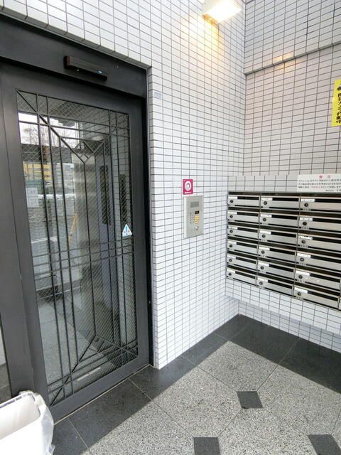 Kyoto Investment Apartment for Sale with 12.1% Yield in Ukyo Ward - Thumbnail 4