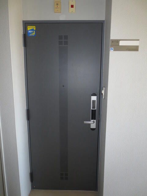 1R Apartment for Rent near Fukui University, Fukui City - Thumbnail 2
