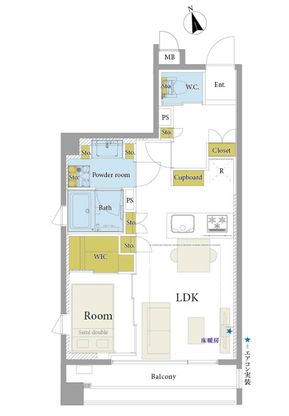 Modern Apartment in Minami Aoyama, Tokyo - Thumbnail 4