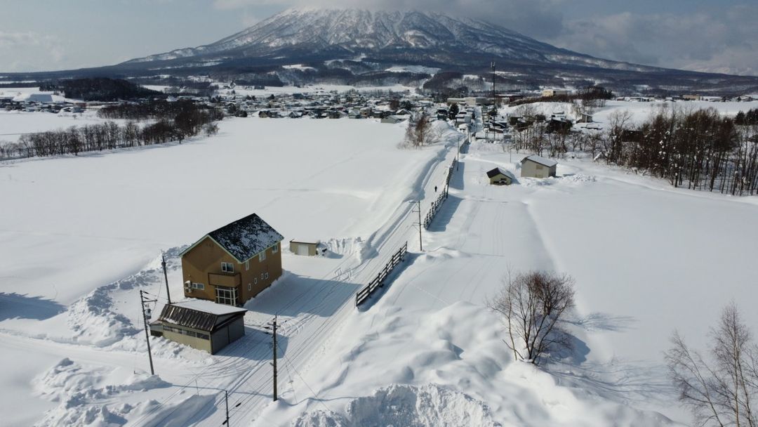 Kyogoku Road Land for Sale: 1,984sqm Plots with Mt. Yotei Views - Thumbnail 3