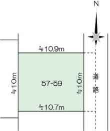 Residential Land for Sale in Akita City, Akita Prefecture - Main Image