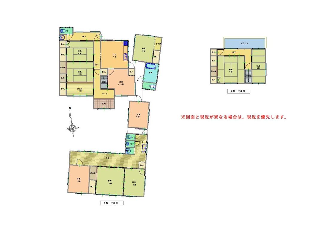 Used Detached House in Higashikagawa City, Kagawa – 5DK, 124.84 sqm - Thumbnail 3