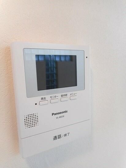 Renovated 3SLDK RC House in Sapporo Atsubetsu Ward - Thumbnail 4