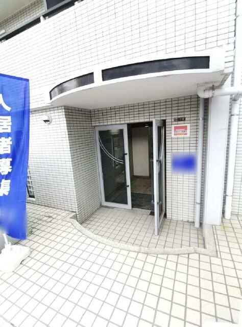 Osaka Sumiyoshi 1R Apartment for Sale with 8.47% Yield - Thumbnail 4