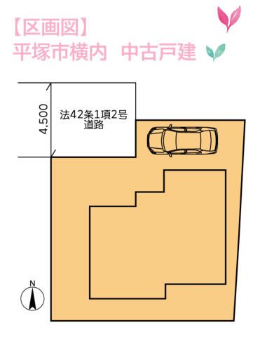 4LDK House for Sale in Hiratsuka, Kanagawa | 2015 Build - Thumbnail 2