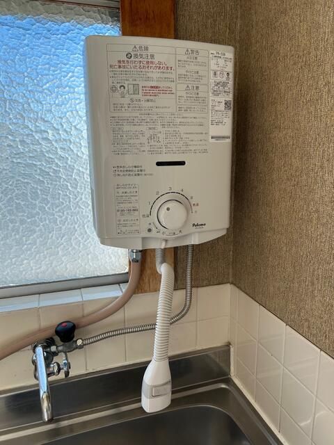 2K Apartment for Rent in Yodogawa, Osaka - 38,000 Yen - Thumbnail 3