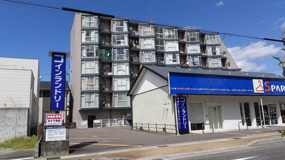 2DK Apartment for Sale in Gifu City, No Renovation Needed - Thumbnail 2