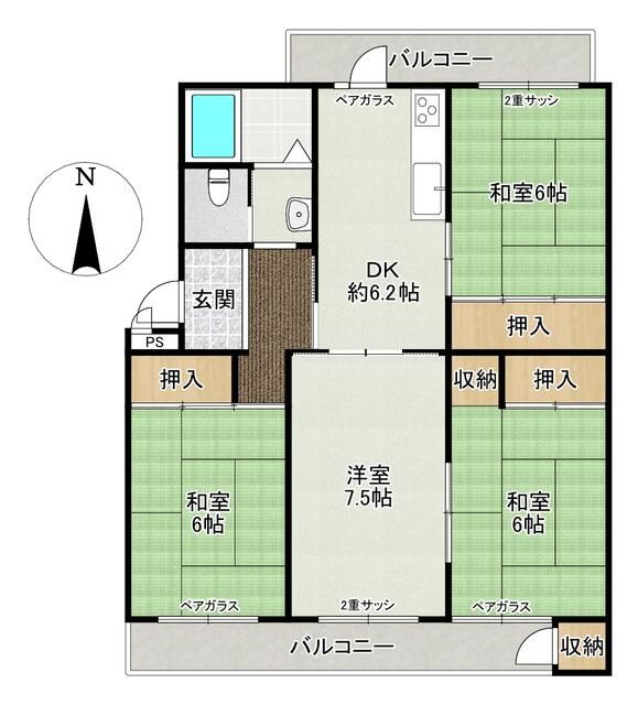 4DK Apartment with Dual Balcony near Okadera Station, Kashihara - Main Image