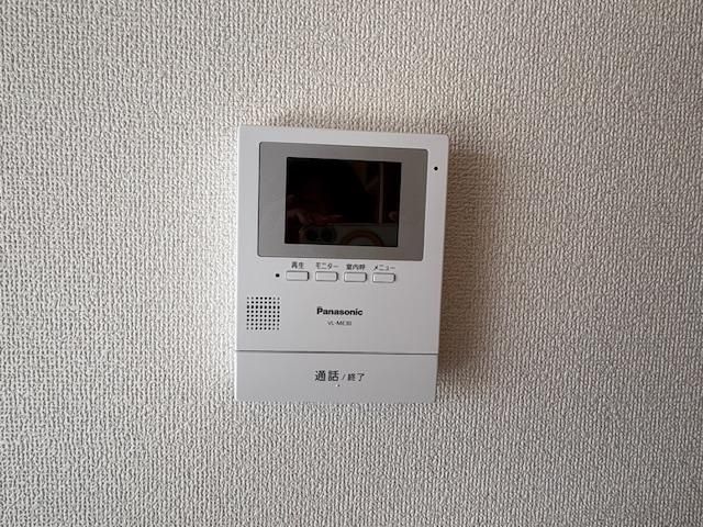 1K Apartment for Rent in Tottori City, Tottori Prefecture - Thumbnail 3