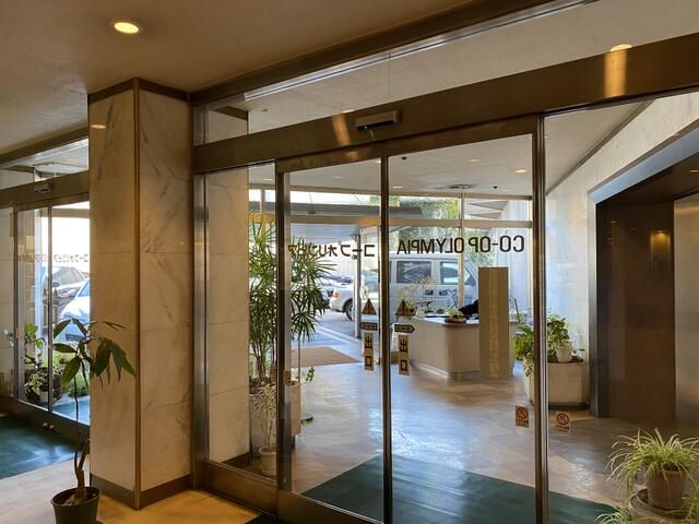 1LDK Apartment for Sale in Shibuya with Meiji Jingu Views - Thumbnail 4