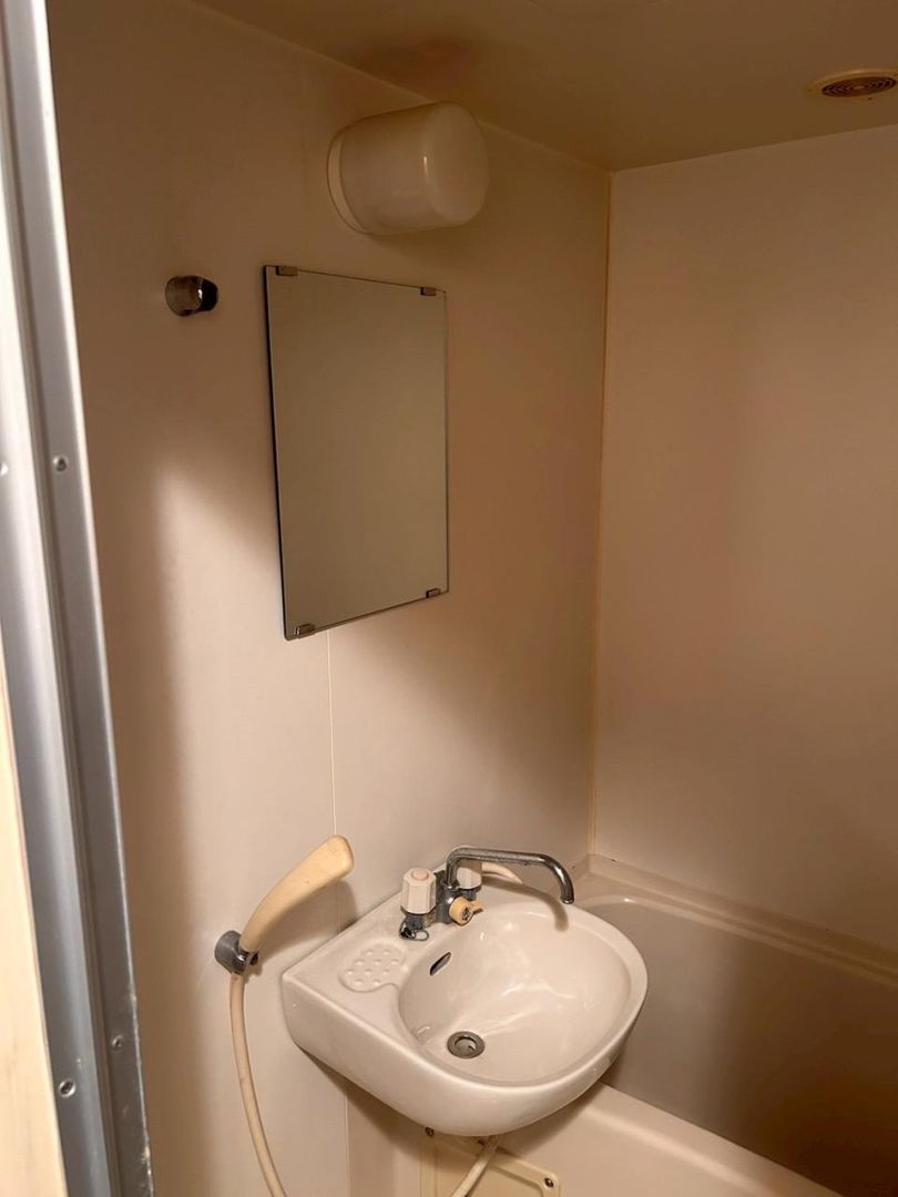 Otsu Studio Apartment for Sale with 14% Yield Near Lake Biwa - Thumbnail 3