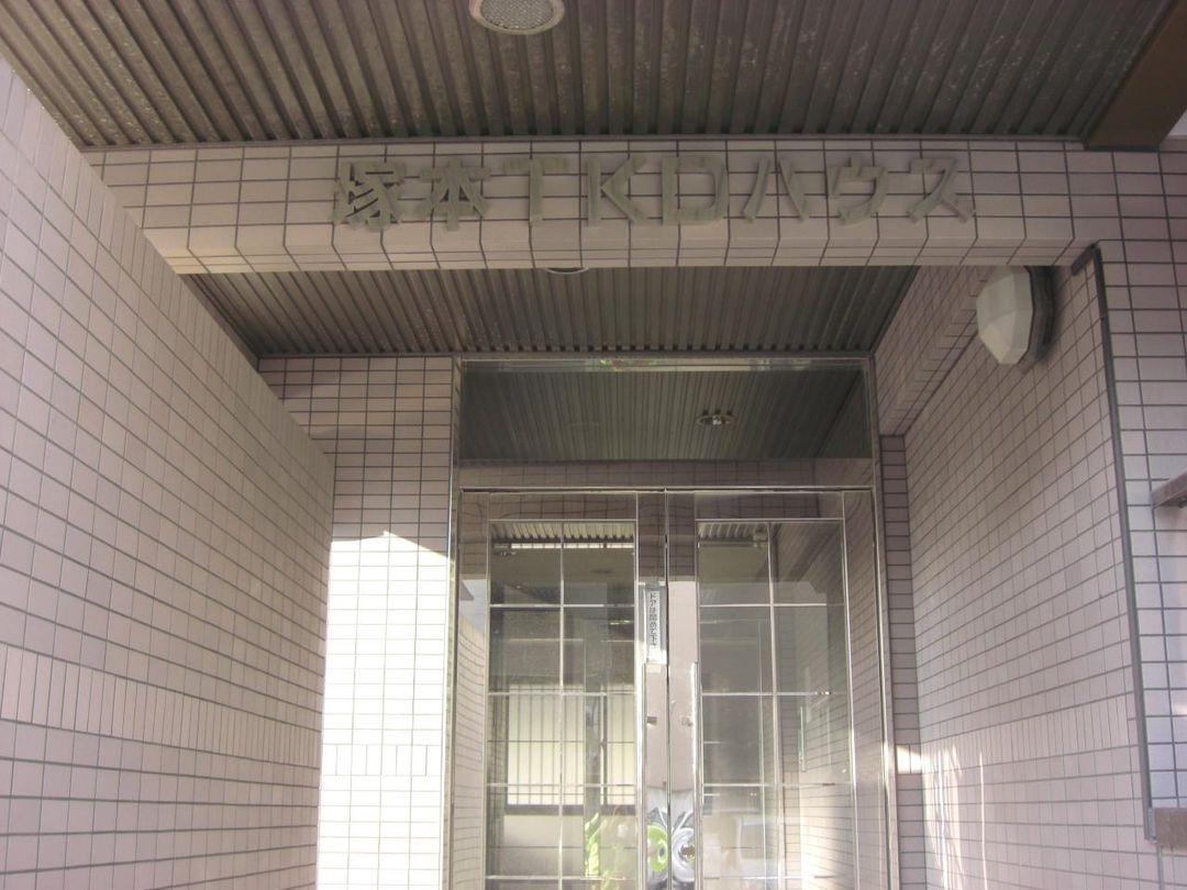 1K Apartment for Rent in Yodogawa, Osaka - Fully Equipped, Near Station - Thumbnail 2