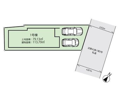 3SLDK House in Kawasaki, Kanagawa – 113m² with Parking — Land, Kawasaki, Kanagawa