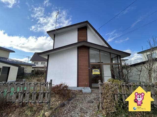4LDK Detached House on 77 Tsubo Plot in Hakodate, Hokkaido - Thumbnail 2