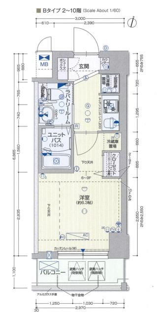 1K Apartment for Sale in Nishiyodogawa, Osaka with Seismic Safety - Thumbnail 4