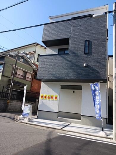 New 3LDK House in Nagoya Minami Ward - Completion Dec 2025 - Thumbnail 3