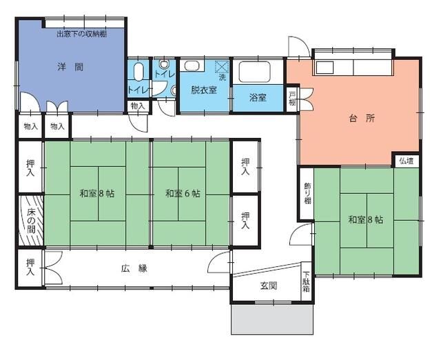 Spacious 4DK Single-Story House for Sale in Hiratsuka, Kanagawa - Thumbnail 2