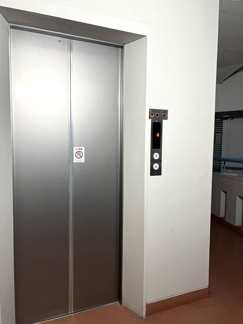 Resort Condo in Kaike Onsen Yonago with Sea View & Hot Spring - Thumbnail 2