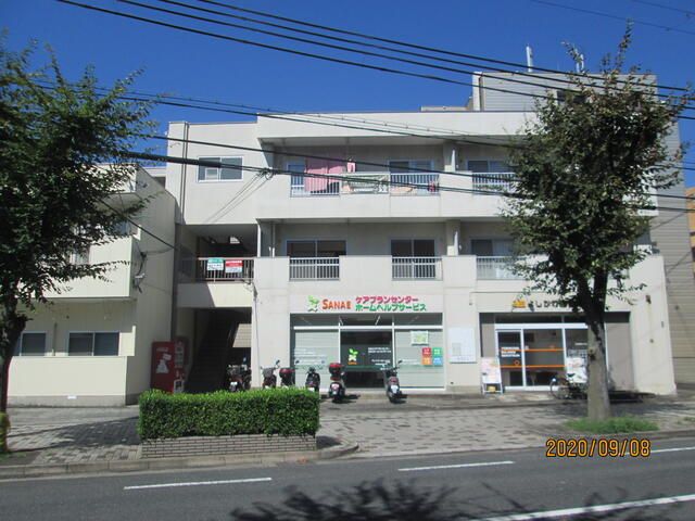 2DK Apartment for Rent in Osaka Sayama, Near Station, No Deposit - Thumbnail 2