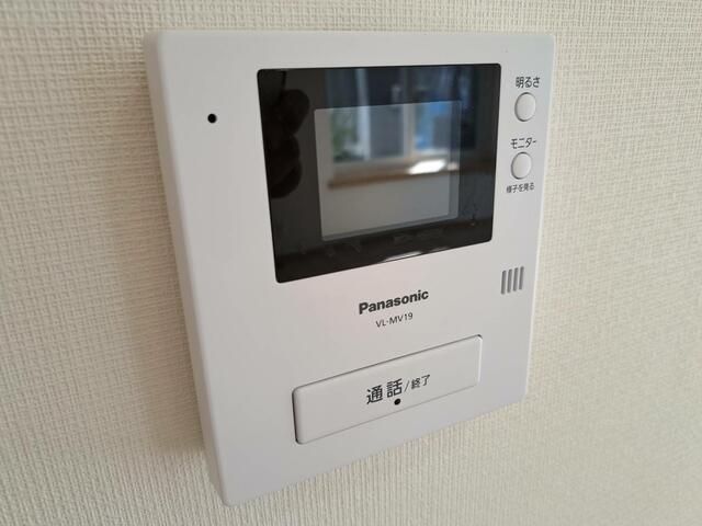 Renovated 3LDK House in Sapporo Minami-ku | 1983 Build - Thumbnail 4