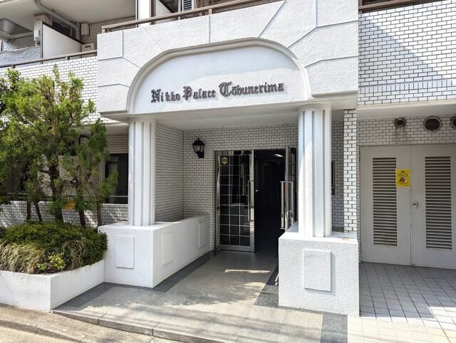 Studio Apartment for Sale in Nerima, Tokyo - Investment Property - Thumbnail 2