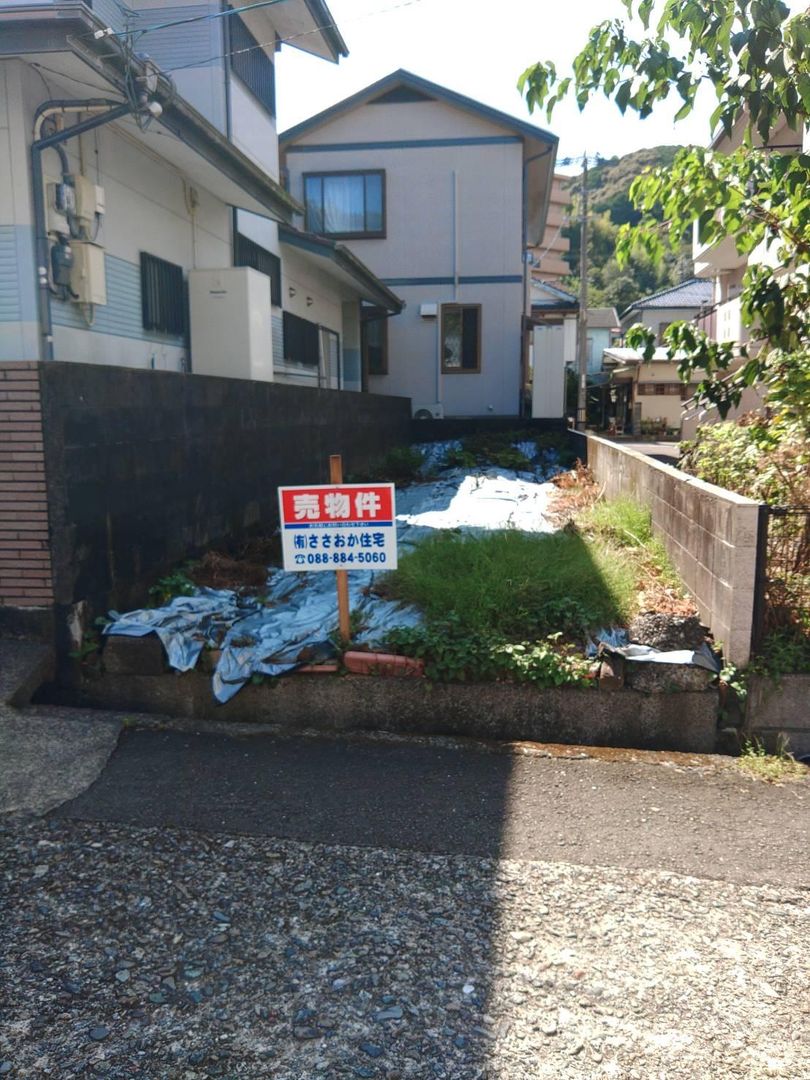 45 sqm Land for Home Garden in Susaki, Kochi - Thumbnail 2