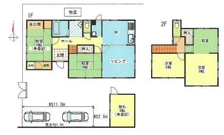 5LDK Akiya House for Sale in Chihayaakasaka Village, Osaka - Thumbnail 2