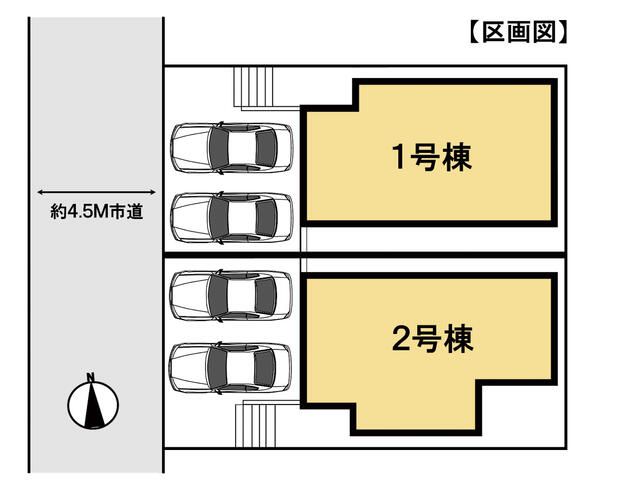 New 3LDK House in Isehara, Kanagawa - December 2025 Completion - Thumbnail 4