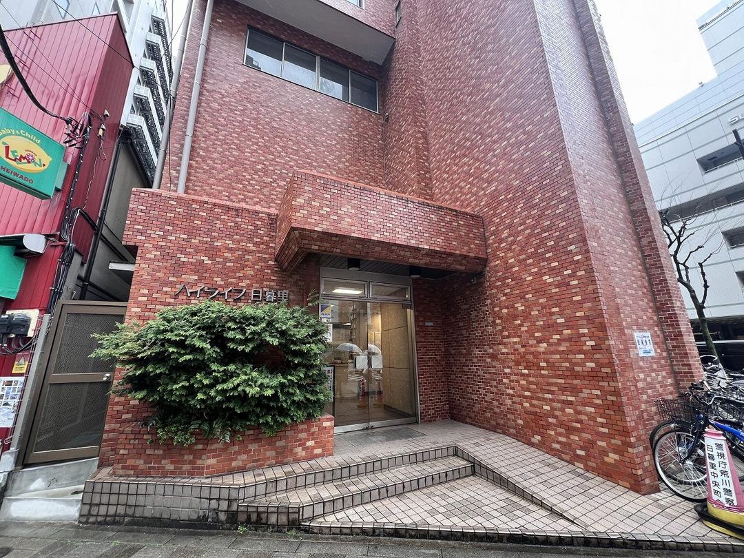 Studio Apartment for Sale in Arakawa, Tokyo Near Nippori Station - Thumbnail 2