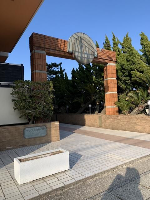 Renovated 1SK Apartment in Sunrise Point Shirako, Chiba - Image 1