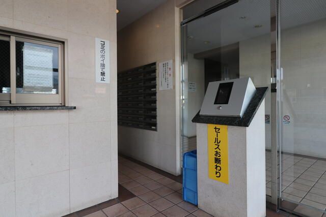 3LDK Pet-Friendly Condo for Sale in Ogi City, Saga - Thumbnail 3