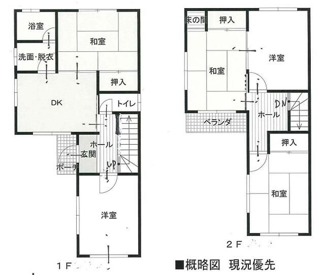 4DK Detached House for Sale in Sakai, Osaka - 550万円 - Thumbnail 4