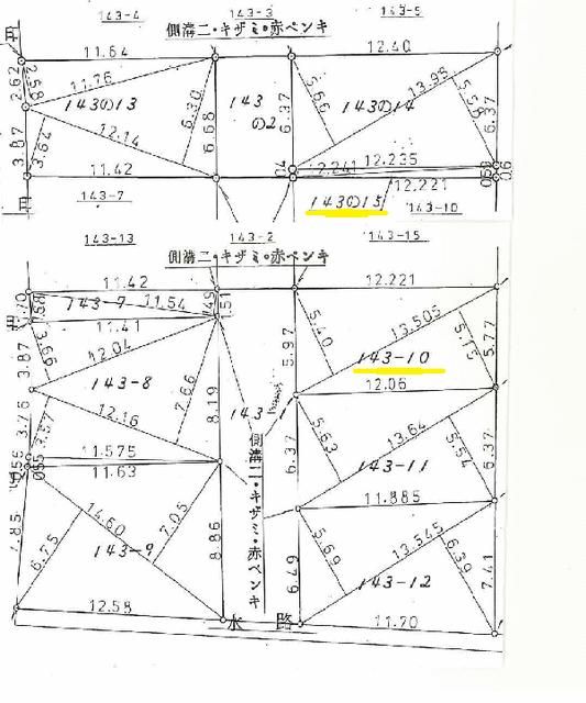4DK Detached House for Sale in Sakai, Osaka - 550万円 - Thumbnail 2
