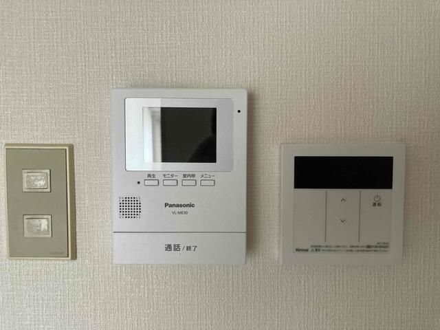1K Apartment for Rent in Ohtawara, Tochigi - Pet Friendly - Thumbnail 3