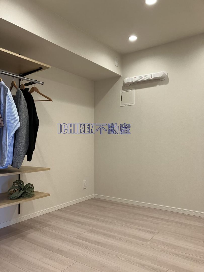 Renovated 3LDK Apartment with Tama River Views in Fuchu - Image 1