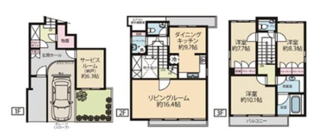 3LDK House for Sale in Shoto, Shibuya, Tokyo - 154.31m² - Thumbnail 2