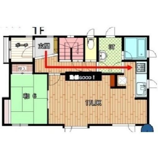 4LDK House for Sale in Ebetsu, Hokkaido - 105.98 sqm - Thumbnail 3