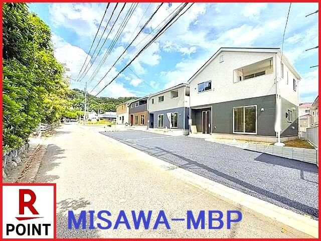 New 4LDK House in Hadano, Kanagawa | 2025 Build - Thumbnail 2