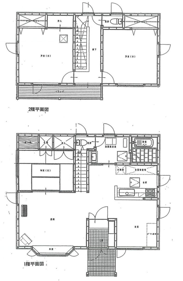 3LDK Detached House for Sale in Obihiro, Hokkaido - Thumbnail 2