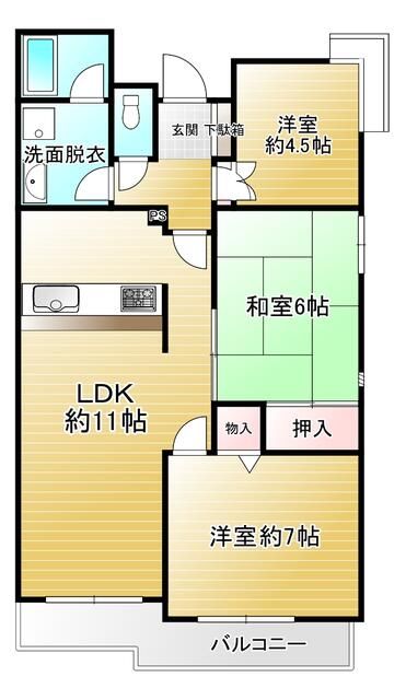 3LDK Apartment for Sale in Toyonaka, Osaka - 71.52 sqm - Thumbnail 3