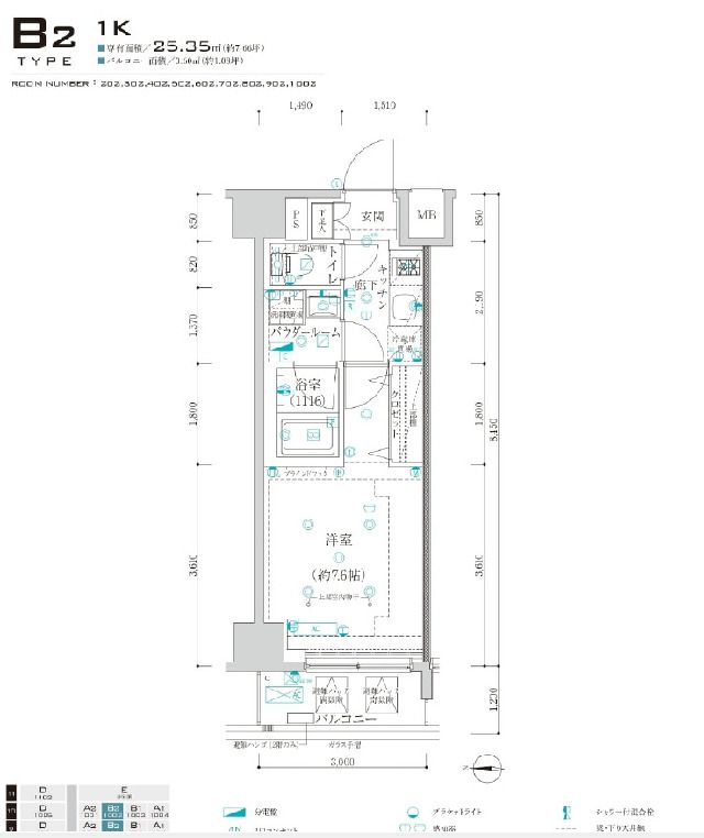 1K Apartment for Sale in Shinjuku, Tokyo - Near Yotsuya-sanchome Station - Thumbnail 4
