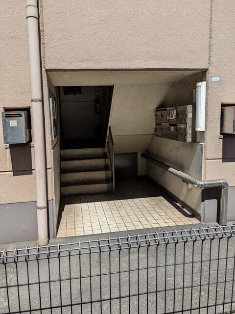 2DK Apartment for Sale in Oita City, Oita Prefecture - Thumbnail 2