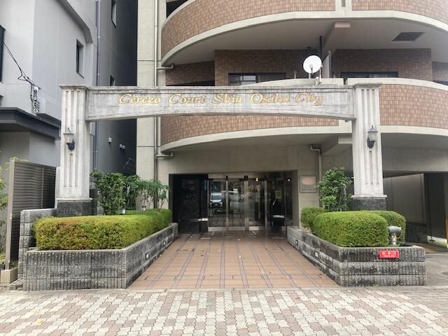 1SLDK Apartment for Sale in Shin-Osaka, Osaka | Investment Property - Thumbnail 2